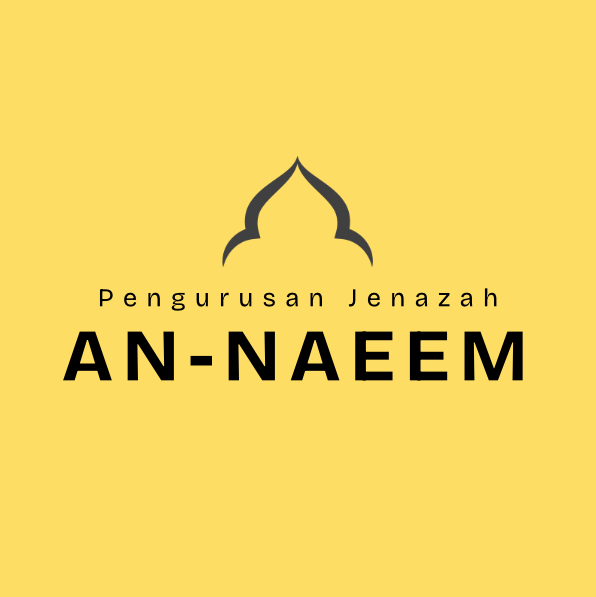 An-Naeem
